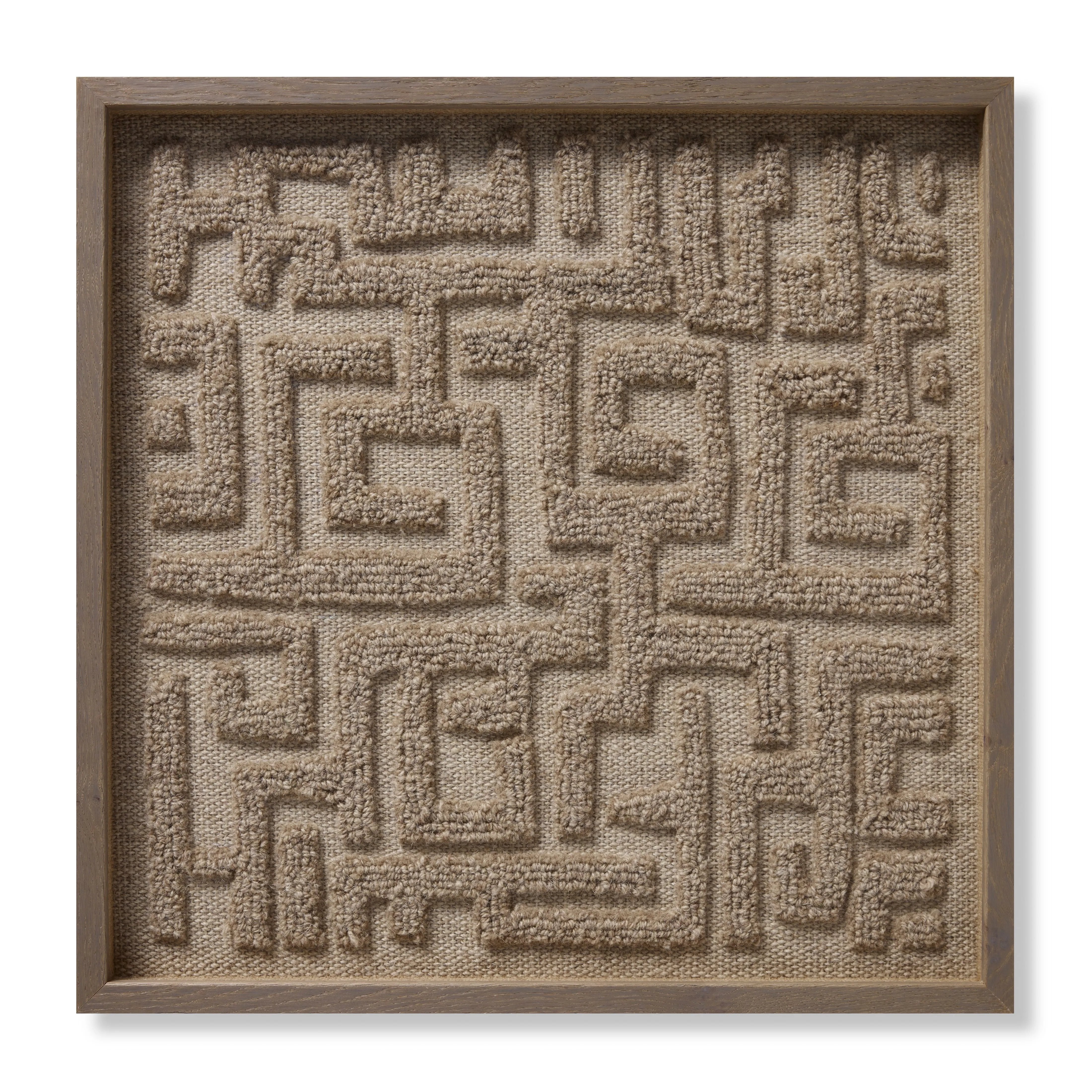 Featuring Mythus Art by Loloi at Amethyst Home. Size: 24" x 24"
Artwork Made in IndiaHardware Pre-Attached and Ready to HangHardware: Made in AmericaFrame: Made in ItalyMat: Made in AmericaOrientation: Square
To clean acrylic and acrylic plastic surfaces, we recommend using a non-abrasive, ammonia-free cleaner with a dry microfiber cloth.. Amethyst Home provides interior design, new home construction design consulting, vintage area rugs, and lighting in the Portland metro area.