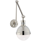 Featuring Hicks Library Light by Visual Comfort at Amethyst Home. We love how the Hicks Library Light by Visual Comfort has two points of movement with a dimmer on the backplate. A classy, gorgeous lighting to add to your study, hallway, or other area needing extra light,
Overall Dimensions: 7.5" L x 7.5" W x 17.75" HWeight: 9 lbs.  Amethyst Home provides interior design, new home construction design consulting, vintage area rugs, and lighting in the Nashville metro area.