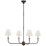 Featuring Piaf Large Chandelier by Visual Comfort at Amethyst Home. We love the thin arms of this Piaf Large Chandelier from Visual Comfort.  The linen shades brings a warm, classic look to any dining room, living room, or other large space. 
Overall Dimensions: 39.25" L x 39.25" W x 56.75" HWeight: 19 lbs.  Amethyst Home provides interior design, new home construction design consulting, vintage area rugs, and lighting in the Monterey metro area.