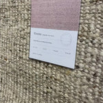 A perfect blend of refined and relaxed, the Sloane Collection is hand-woven of wool, cotton and polyester by artisans in India. Sloane offers a sophisticated foundation for a contemporarily bohemian look with perfectly woven stripes and minimalist appeal.  Hand Woven 77% Wool | 11% Cotton | 9% Polyester | 3% Other Fibers SLN-01 Natural