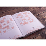 Vintage Sudoku