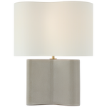 Featuring Mishca Medium Table Lamp by Visual Comfort at Amethyst Home. Embrace the ethereal glow of the Mishca Medium Table Lamp. Its smooth, organic shape adds a touch of elegance to any space. With a glossy finish that adds depth and texture, this lamp is a must-have for those who appreciate the finer things in life. 
Overall Dimensions: 18" L x 18" .  Amethyst Home provides interior design, new home construction design consulting, vintage area rugs, and lighting in the Newport Beach metro area.