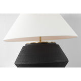 Aten 23" Table Lamp - Shadow Black | shipping 0