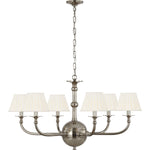 Butler's Silver with Silk Box Pleat Shades | shipping 10/17/2026