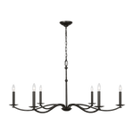 Featuring Wellen Extra Large Chandelier Aged Iron by Visual Comfort at Amethyst Home. Illuminate your space with the Wellen Extra Large Chandelier. Crafted from aged iron, this sophisticated chandelier adds a touch of elegance to any room. Featuring a grand size, it is perfect for creating a luxurious ambiance. Enhance your home decor with this exclusive piece.
Overall Dimensions. Amethyst Home provides interior design, new construction, custom furniture, and area rugs in the Scottsdale metro area