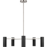 Zentro Five Light Chandelier