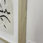 We love the clean contrast Mountain High I Art bings to a space. Original rendering by Bangkok-based art house Coup D'Esprit, this is framed within vertical grain white oak for a museum-quality look. Amethyst Home provides interior design, new home construction design consulting, vintage area rugs, and lighting in the Newport Beach metro area.