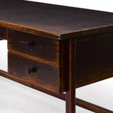 Featuring Reign Desk - Distressed Walnut by Four Hands at Amethyst Home. It's a material thing. Made entirely from solid pine, a specialized waxed finish gives this roomy five-drawer desk a purposefully antiqued look.Overall Dimensions: 72"W x 30"L x 30"H
Collection: CordellaColors: Distressed Walnut ,Distressed CopperMaterials: Solid Birch Weight: 116.84 lbs. Amethyst Home provides interior design, new construction, custom furniture, and area rugs in the Miami metro area.