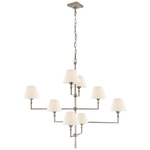 Featuring Jane Large Offset Chandelier by Visual Comfort at Amethyst Home. The gorgeous layers of linen shades on this Jane Large Offset Chandelier by Visual Comfort make it a classic, elegant piece to add to any living room, dining room, or other large area. 
Overall Dimensions: 47.75" L x 47.75" W x 41" HWeight: 48 lbs.  Amethyst Home provides interior design, new home construction design consulting, vintage area rugs, and lighting in the Park City metro area.