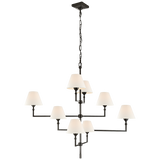 Featuring Jane Large Offset Chandelier by Visual Comfort at Amethyst Home. The gorgeous layers of linen shades on this Jane Large Offset Chandelier by Visual Comfort make it a classic, elegant piece to add to any living room, dining room, or other large area. 
Overall Dimensions: 47.75" L x 47.75" W x 41" HWeight: 48 lbs.  Amethyst Home provides interior design, new home construction design consulting, vintage area rugs, and lighting in the Miami metro area.