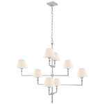 Featuring Jane Large Offset Chandelier by Visual Comfort at Amethyst Home. The gorgeous layers of linen shades on this Jane Large Offset Chandelier by Visual Comfort make it a classic, elegant piece to add to any living room, dining room, or other large area. 
Overall Dimensions: 47.75" L x 47.75" W x 41" HWeight: 48 lbs.  Amethyst Home provides interior design, new home construction design consulting, vintage area rugs, and lighting in the Houston metro area.