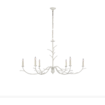 Featuring Iberia Large Chandelier by Visual Comfort at Amethyst Home. A mix between our favorite Spider Chandelier and Silva Chandelier, this Iberia Large Chandelier will bring a warm, elegant look to any space!
Overall Dimensions: 57" L x  57" W x 30" HWeight: 16 lbs.  Amethyst Home provides interior design, new home construction design consulting, vintage area rugs, and lighting in the Charlotte metro area.